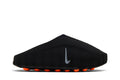 Nike Mind 001 Black Chrome (Women's) HQ4309-001