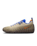 Nike ST Charge Cade Cunningham Rugged IZ6735-200